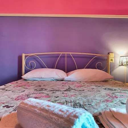 Luxury Lila House Under The Rocks Appartement *